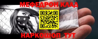 мдма Первоуральск