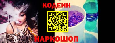мдма Первоуральск
