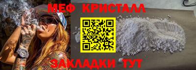 MDMA Пенза