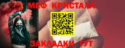 мдма Первоуральск