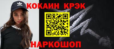мдма Первоуральск