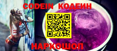 мдма Первоуральск