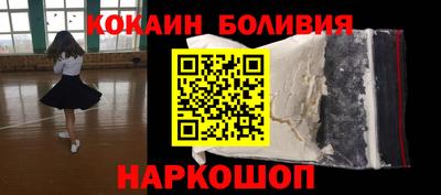 MDMA Пенза