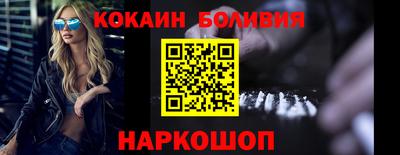 амфетамин Партизанск