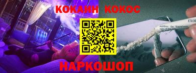 мдма Первоуральск
