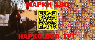 мдма Первоуральск