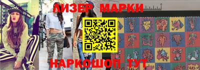 мдма Первоуральск
