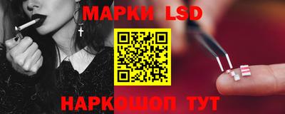 мдма Первоуральск