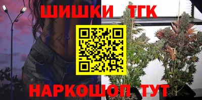 MDMA Пенза