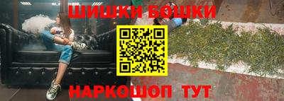 мдма Первоуральск