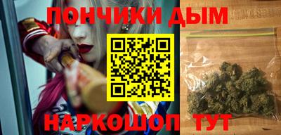 мдма Первоуральск