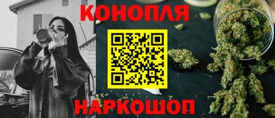 амфетамин Партизанск
