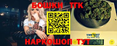 амфетамин Партизанск