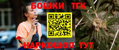 амфетамин Партизанск