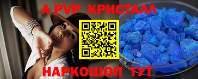 мдма Первоуральск