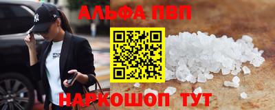 мдма Первоуральск