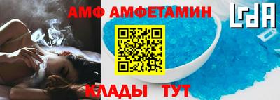 мдма Первоуральск