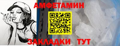 MDMA Пенза