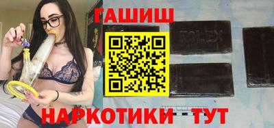 мдма Первоуральск