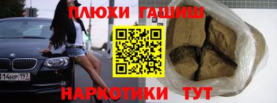 мдма Первоуральск