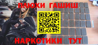 мдма Первоуральск