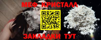 мдма Первоуральск